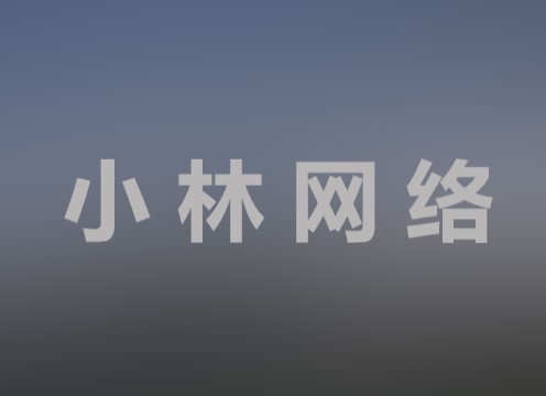 网站右侧js图片悬浮窗广告代码  随滚动轴移动