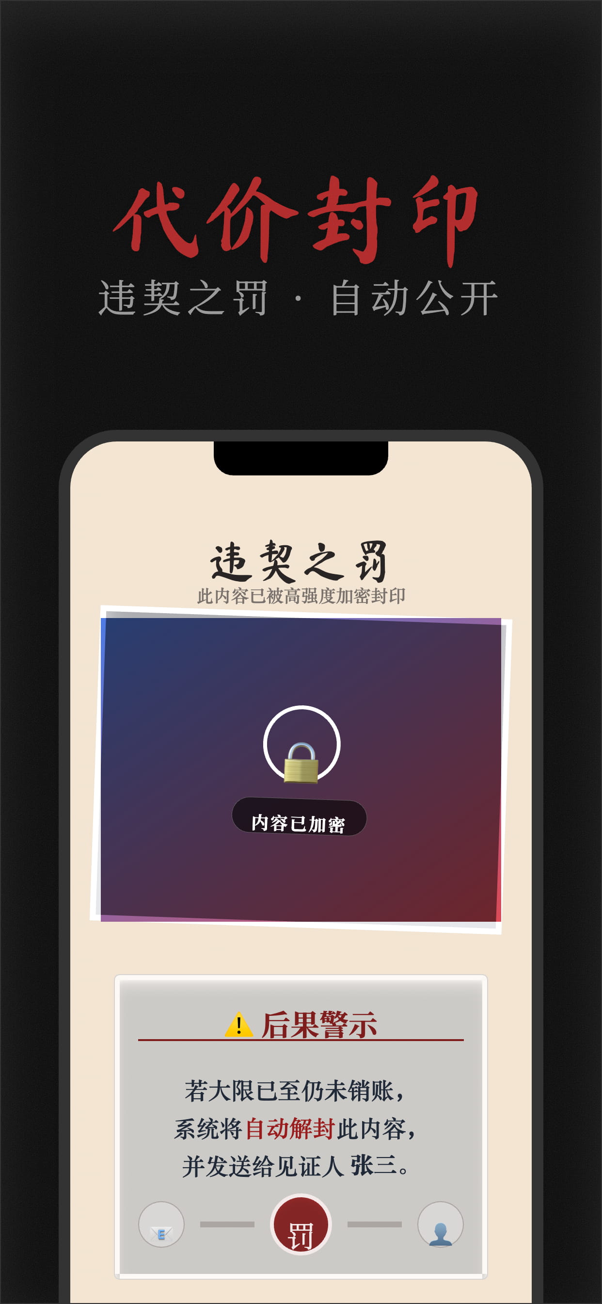 _cgi-bin_mmwebwx-bin_webwxgetmsgimg__&MsgID=8643689949725500057&skey=@crypt_e06c34c7_d52b9699396e6e64c1ebeada26f5b975&mmweb_appid=wx_webfilehelper.jpg _cgi-bin_mmwebwx-bin_webwxgetmsgimg__&MsgID=8643689949725500057&skey=@crypt_e06c34c7_d52b9699396e6e64c1ebeada26f5b975&mmweb_appid=wx_webfilehelper.jpg